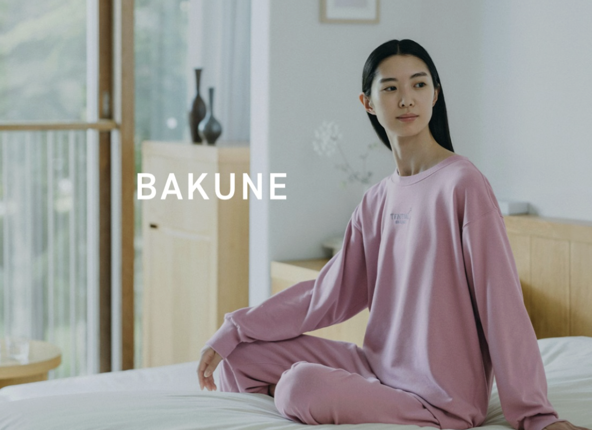 BAKUNE リカバリーウェア